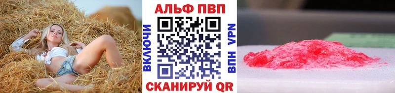 Купить наркотики сайты Луховицы Метамфетамин Конопля COCAIN Меф ГАШИШ
