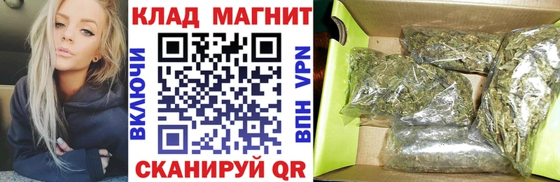 ГАШИШ Луховицы