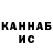 ЭКСТАЗИ Cube Nigina K