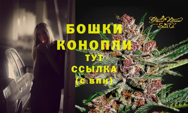 мефедрон VHQ Белоозёрский