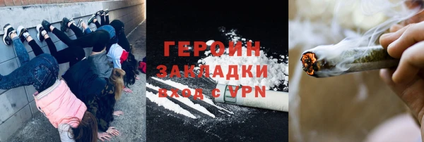 a pvp Белокуриха