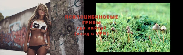 мефедрон VHQ Белоозёрский