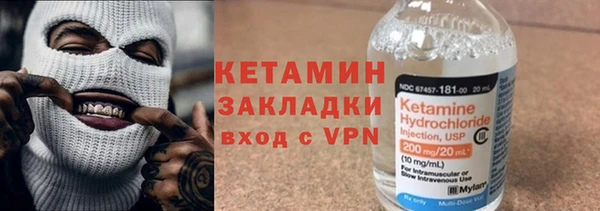 a pvp Белокуриха
