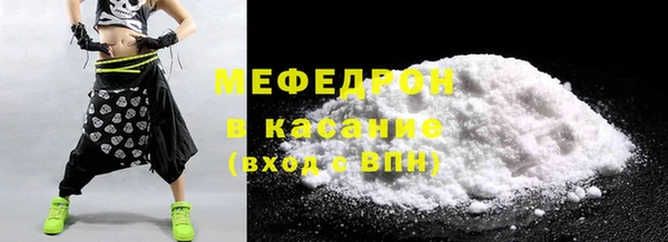 соль ск Беломорск