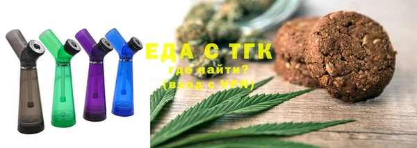 a pvp Белокуриха