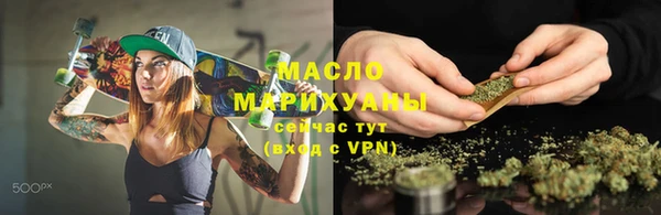 мефедрон VHQ Белоозёрский