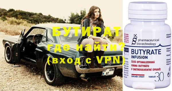 a pvp Белокуриха