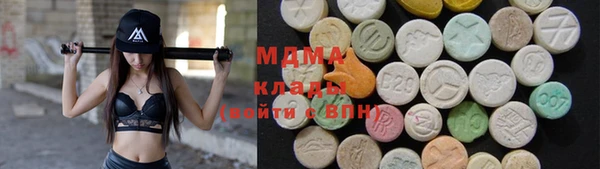 a pvp Белокуриха