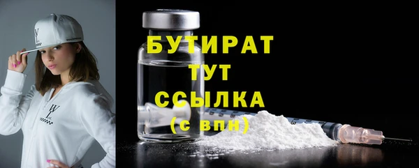 a pvp Белокуриха