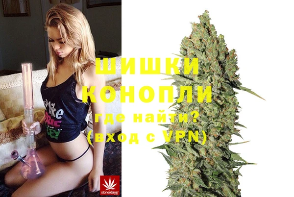 мефедрон VHQ Белоозёрский