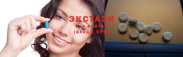 a pvp Белокуриха