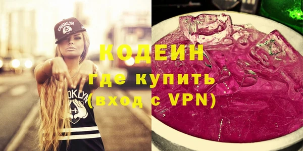 a pvp Белокуриха