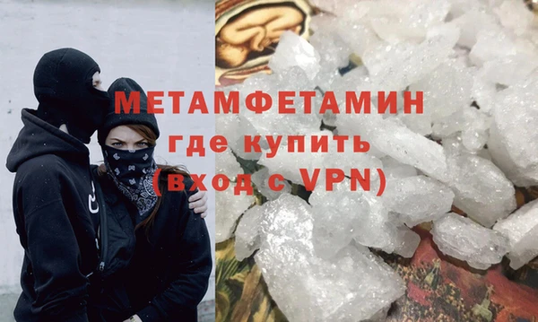 соль ск Беломорск