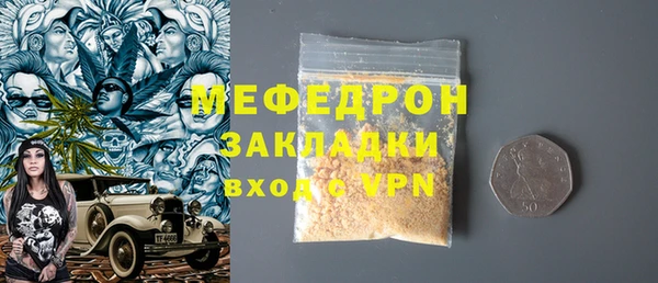 a pvp Белокуриха