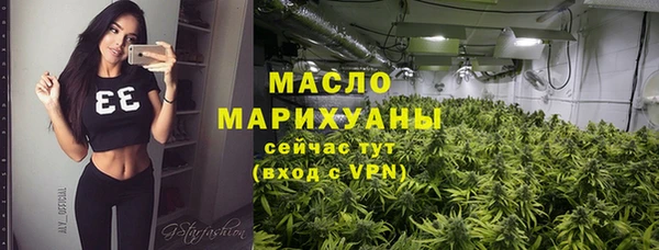 соль ск Беломорск