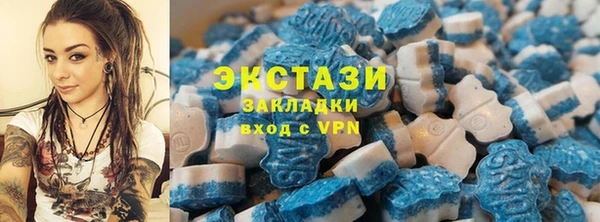 a pvp Белокуриха
