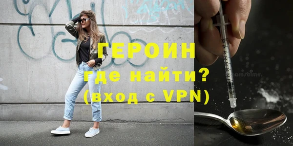 соль ск Беломорск
