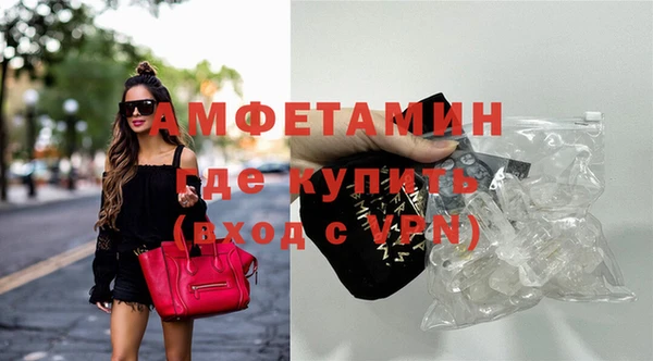 соль ск Беломорск