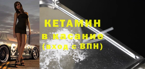 a pvp Белокуриха