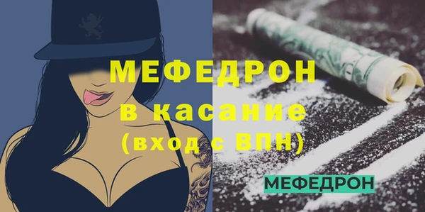 a pvp Белокуриха
