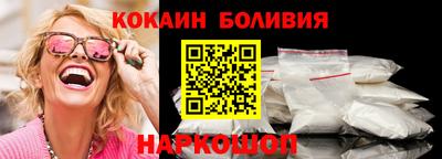 бутират Заволжье