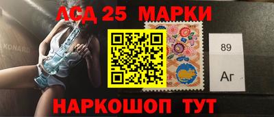 шишки Жуковский
