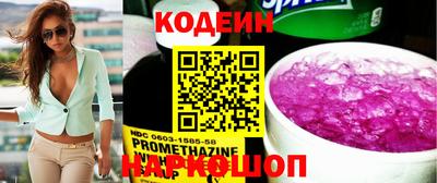 шишки Жуковский
