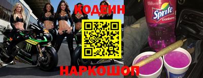 шишки Жуковский