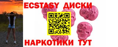 бутират Заволжье