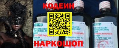 шишки Жуковский