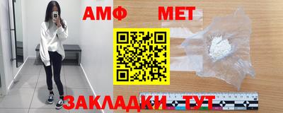 шишки Жуковский