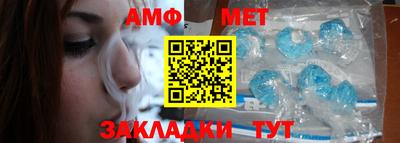 шишки Жуковский