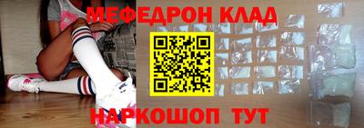 бутират Заволжье