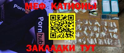 бутират Заволжье