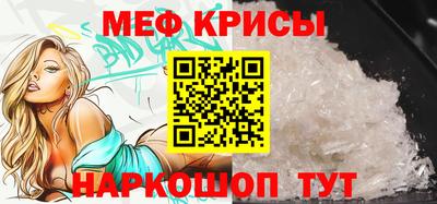 шишки Жуковский