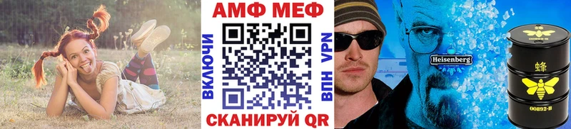 Первитин витя Луховицы