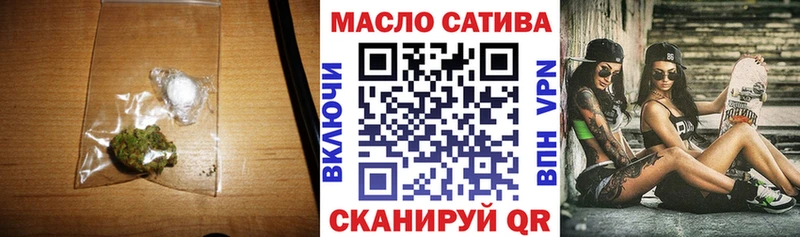 цена   Луховицы  ТГК концентрат 