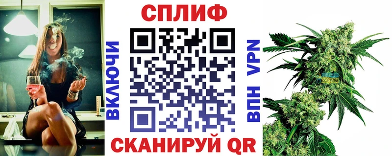 Конопля White Widow  Луховицы 